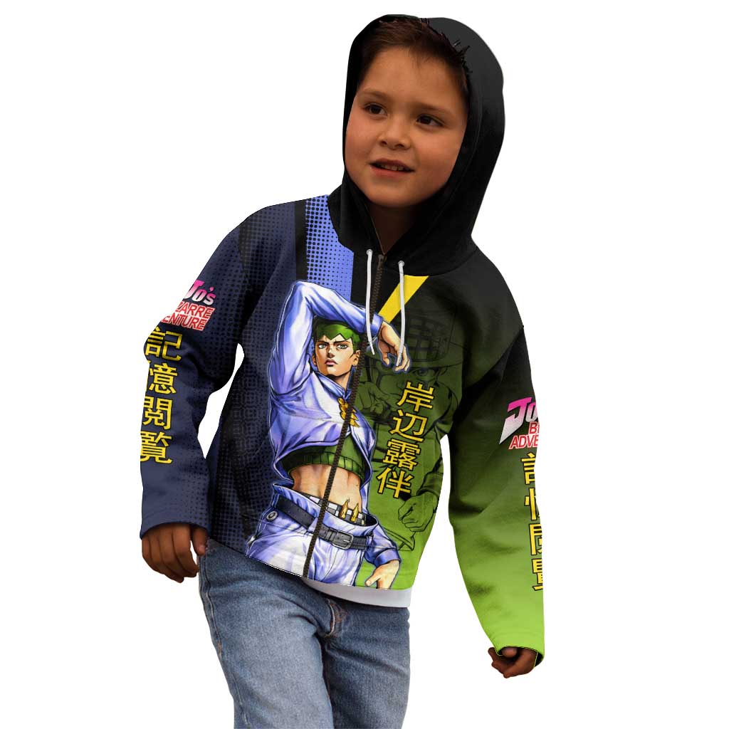 Rohan Kishibe JoJo’s Bizarre Adventure Kid Hoodie with Heaven's Door Stand and Manga Style - The Mazicc
