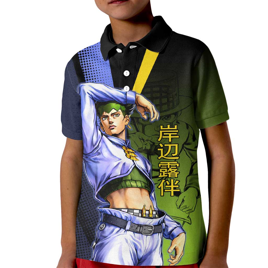 Rohan Kishibe JoJo’s Bizarre Adventure Kid Polo Shirt with Heaven's Door Stand and Manga Style - The Mazicc