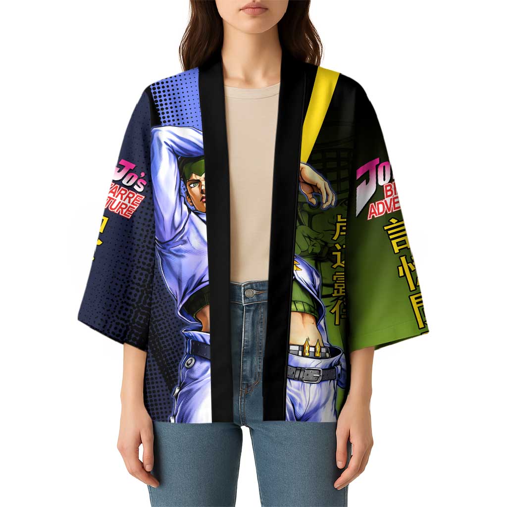 Rohan Kishibe JoJo’s Bizarre Adventure Kimono with Heaven's Door Stand and Manga Style - The Mazicc