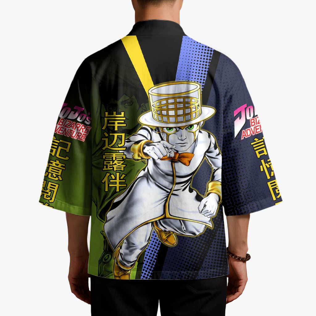 Rohan Kishibe JoJo’s Bizarre Adventure Kimono with Heaven's Door Stand and Manga Style - The Mazicc