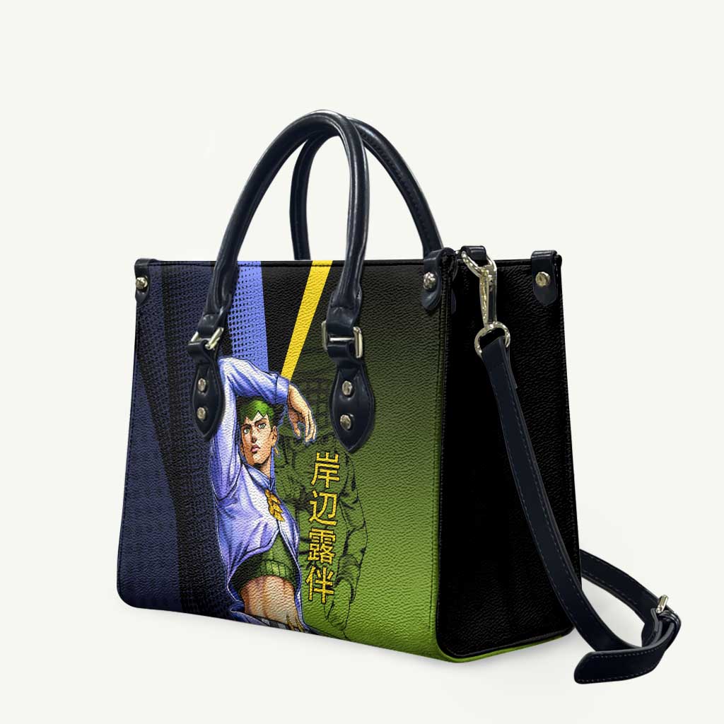 Rohan Kishibe JoJo’s Bizarre Adventure Leather Bag with Heaven's Door Stand and Manga Style - The Mazicc