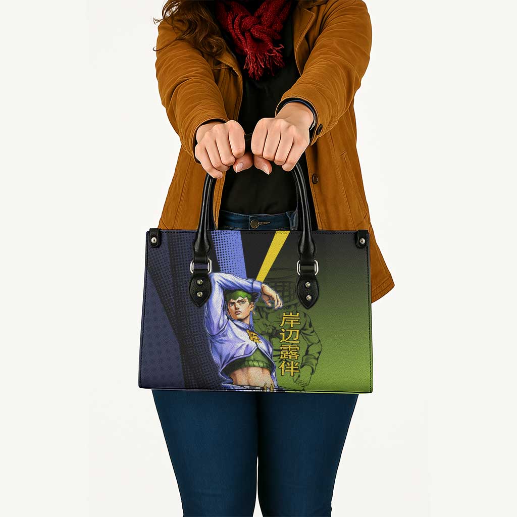 Rohan Kishibe JoJo’s Bizarre Adventure Leather Bag with Heaven's Door Stand and Manga Style - The Mazicc