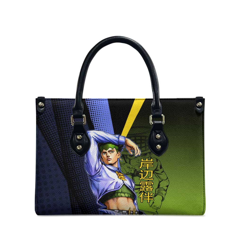 Rohan Kishibe JoJo’s Bizarre Adventure Leather Bag with Heaven's Door Stand and Manga Style - The Mazicc