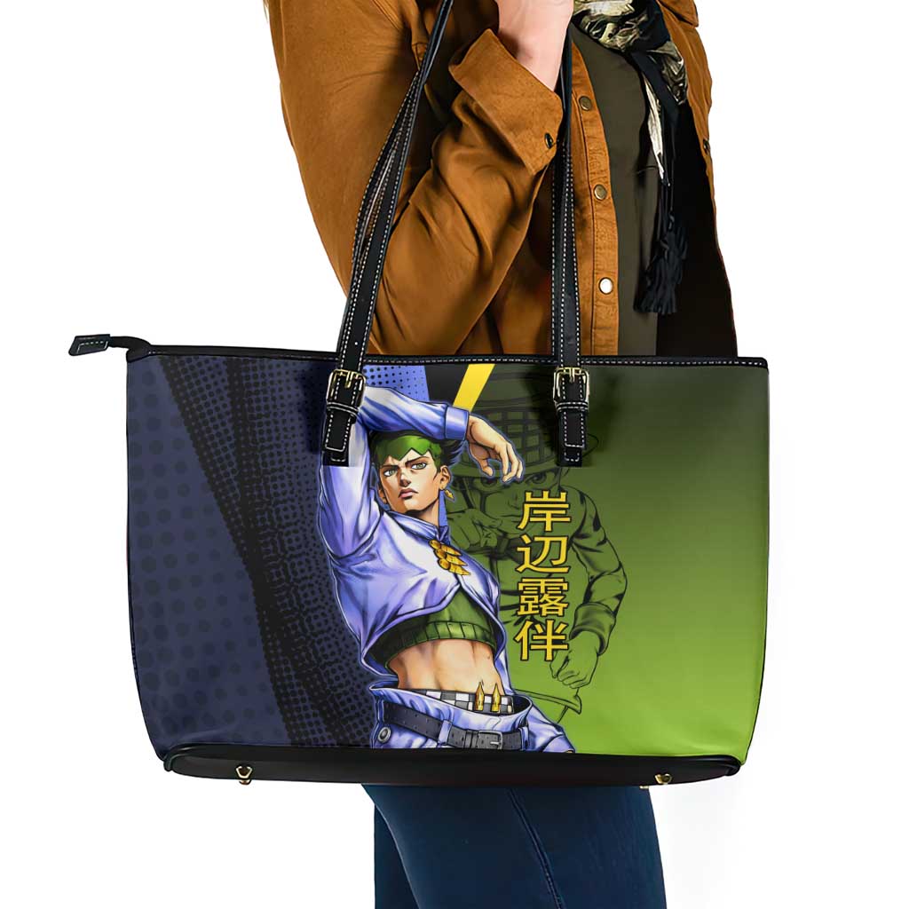 Rohan Kishibe JoJo’s Bizarre Adventure Leather Tote Bag with Heaven's Door Stand and Manga Style - The Mazicc