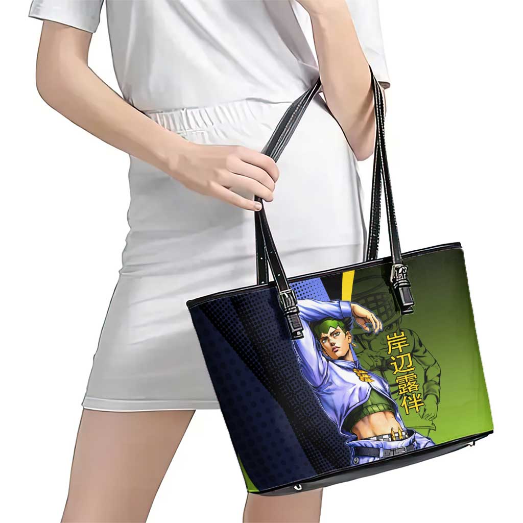 Rohan Kishibe JoJo’s Bizarre Adventure Leather Tote Bag with Heaven's Door Stand and Manga Style - The Mazicc