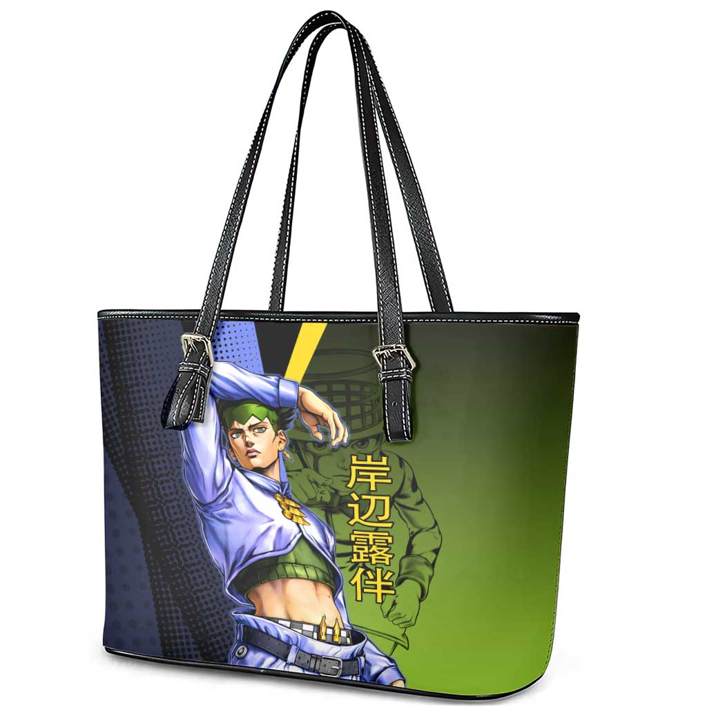 Rohan Kishibe JoJo’s Bizarre Adventure Leather Tote Bag with Heaven's Door Stand and Manga Style - The Mazicc