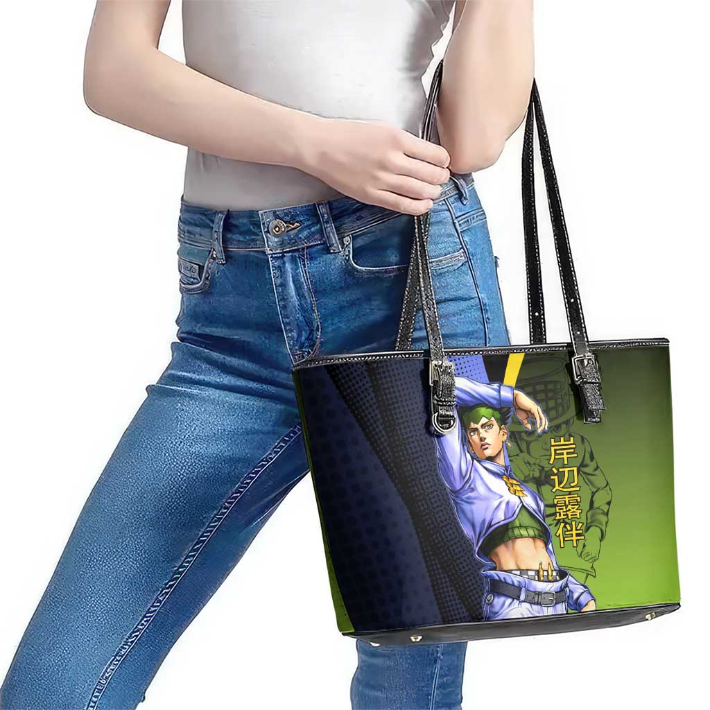 Rohan Kishibe JoJo’s Bizarre Adventure Leather Tote Bag with Heaven's Door Stand and Manga Style - The Mazicc