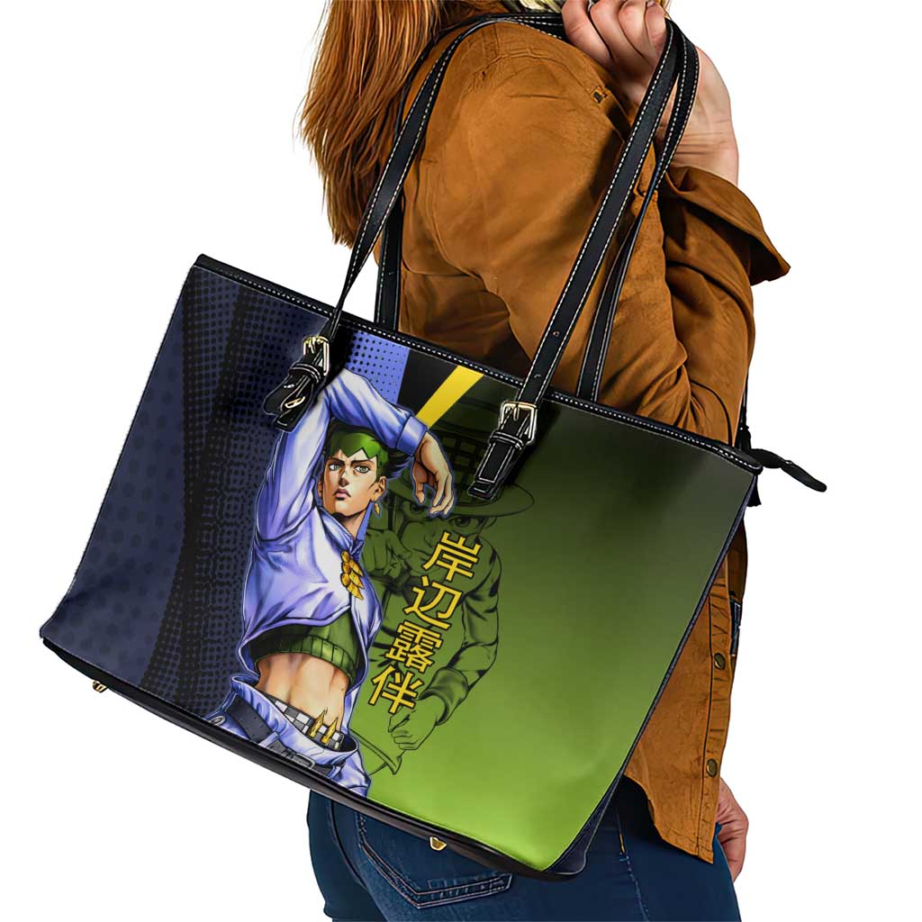 Rohan Kishibe JoJo’s Bizarre Adventure Leather Tote Bag with Heaven's Door Stand and Manga Style - The Mazicc