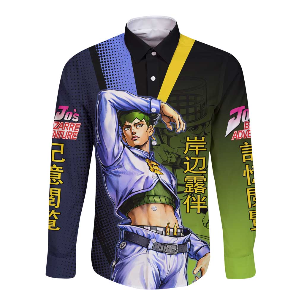 Rohan Kishibe JoJo’s Bizarre Adventure Long Sleeve Button Shirt with Heaven's Door Stand and Manga Style - The Mazicc