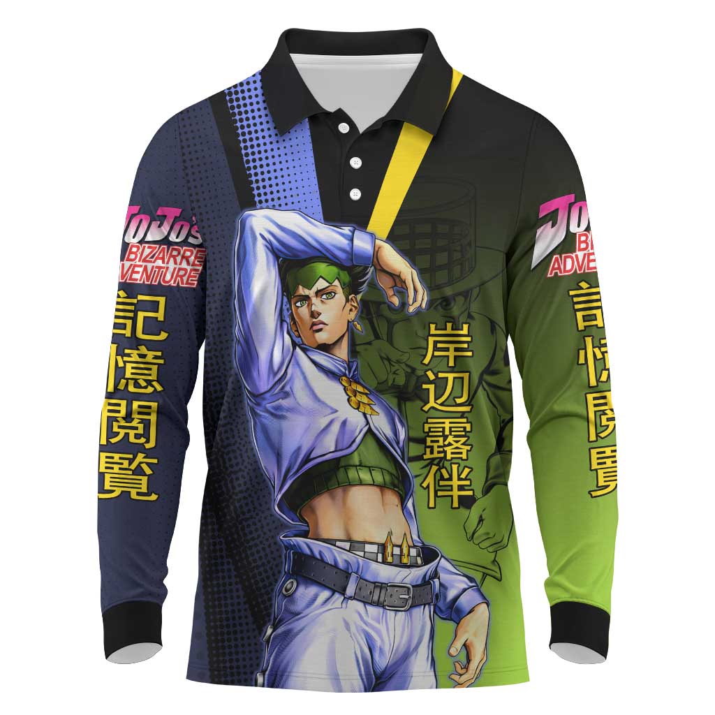 Rohan Kishibe JoJo’s Bizarre Adventure Long Sleeve Polo Shirt with Heaven's Door Stand and Manga Style - The Mazicc