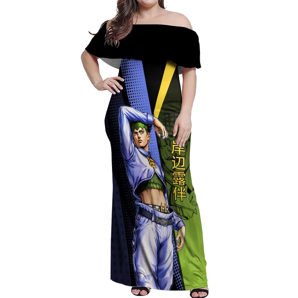 Rohan Kishibe JoJo’s Bizarre Adventure Off Shoulder Maxi Dress with Heaven's Door Stand and Manga Style - The Mazicc