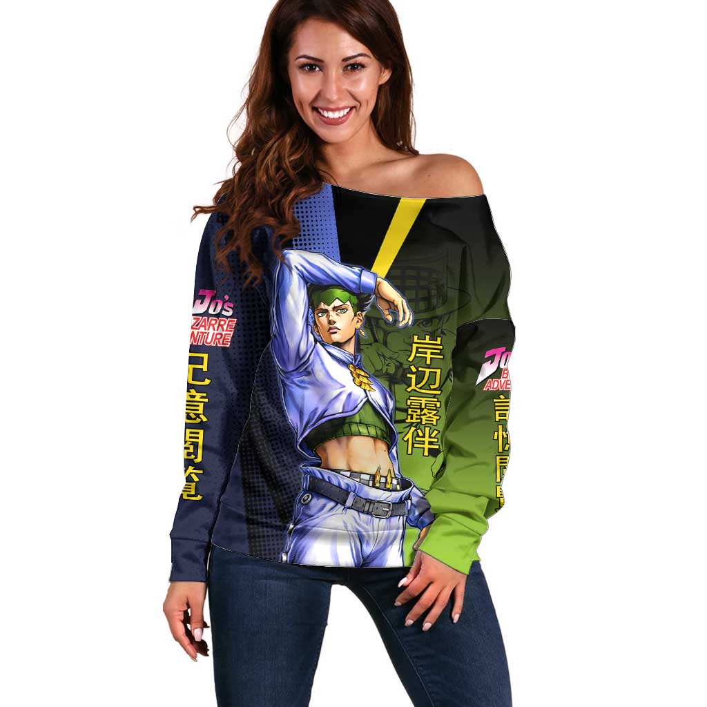 Rohan Kishibe JoJo’s Bizarre Adventure Off Shoulder Sweater with Heaven's Door Stand and Manga Style - The Mazicc