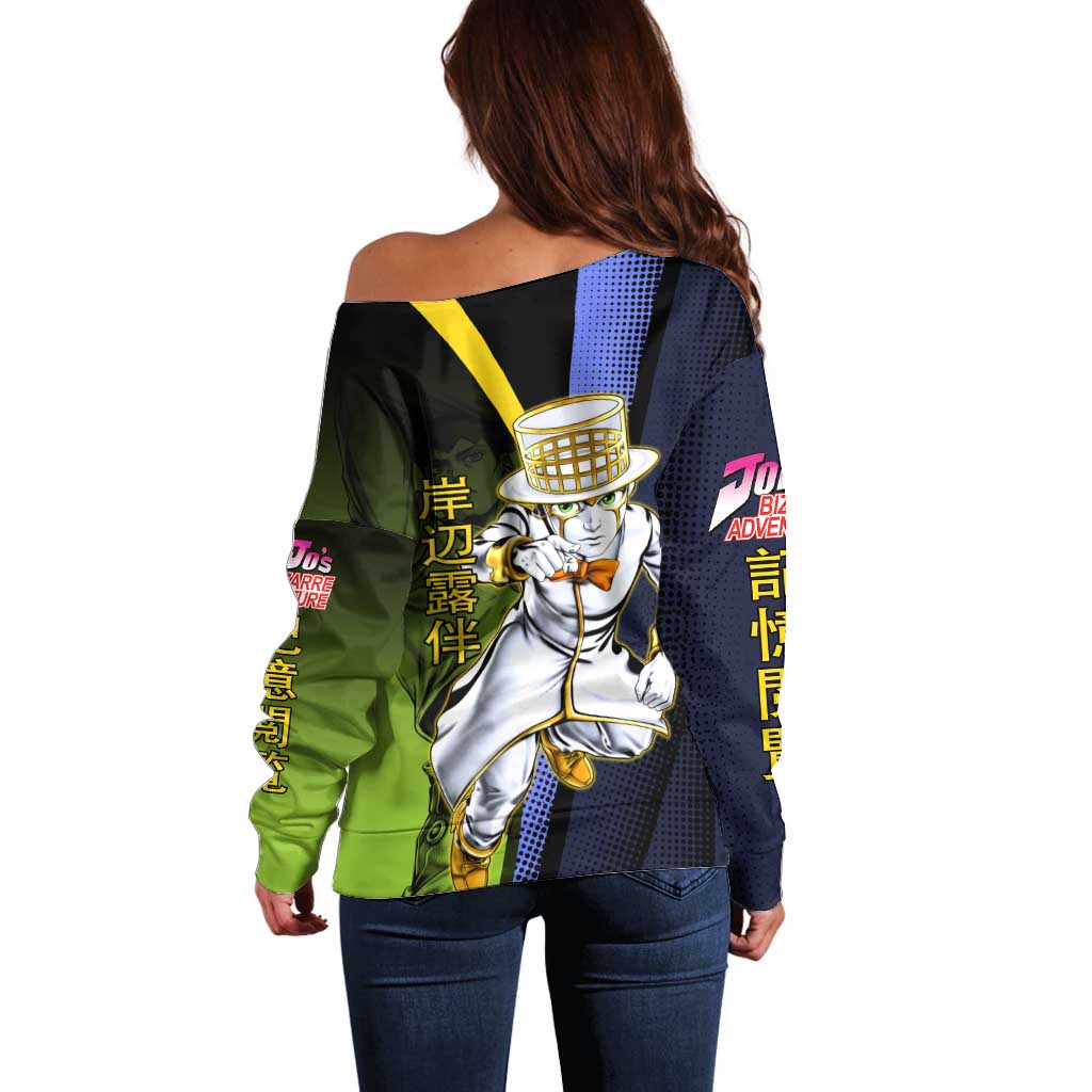 Rohan Kishibe JoJo’s Bizarre Adventure Off Shoulder Sweater with Heaven's Door Stand and Manga Style - The Mazicc