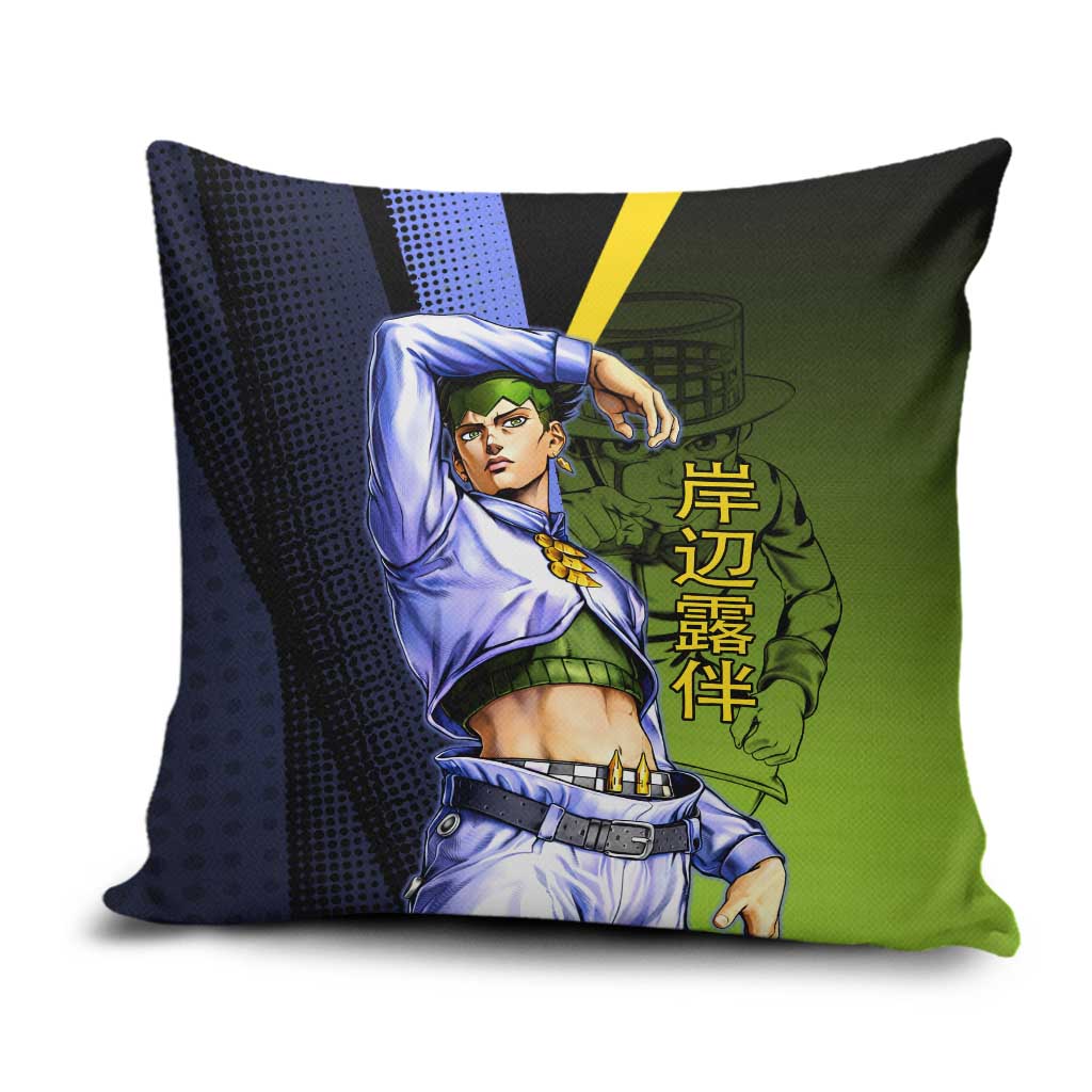 Rohan Kishibe JoJo’s Bizarre Adventure Pillow Cover with Heaven's Door Stand and Manga Style - The Mazicc