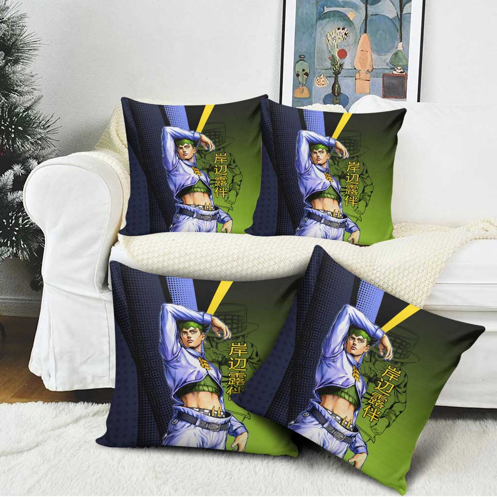 Rohan Kishibe JoJo’s Bizarre Adventure Pillow Cover with Heaven's Door Stand and Manga Style - The Mazicc