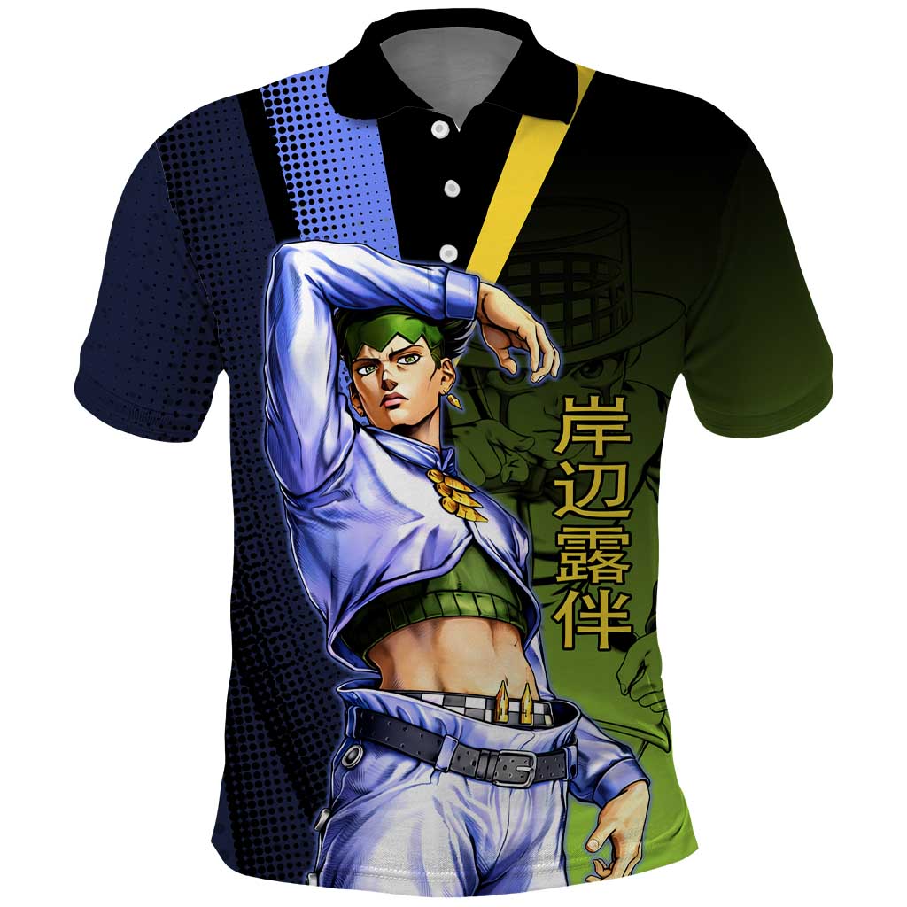 Rohan Kishibe JoJo’s Bizarre Adventure Polo Shirt with Heaven's Door Stand and Manga Style - The Mazicc