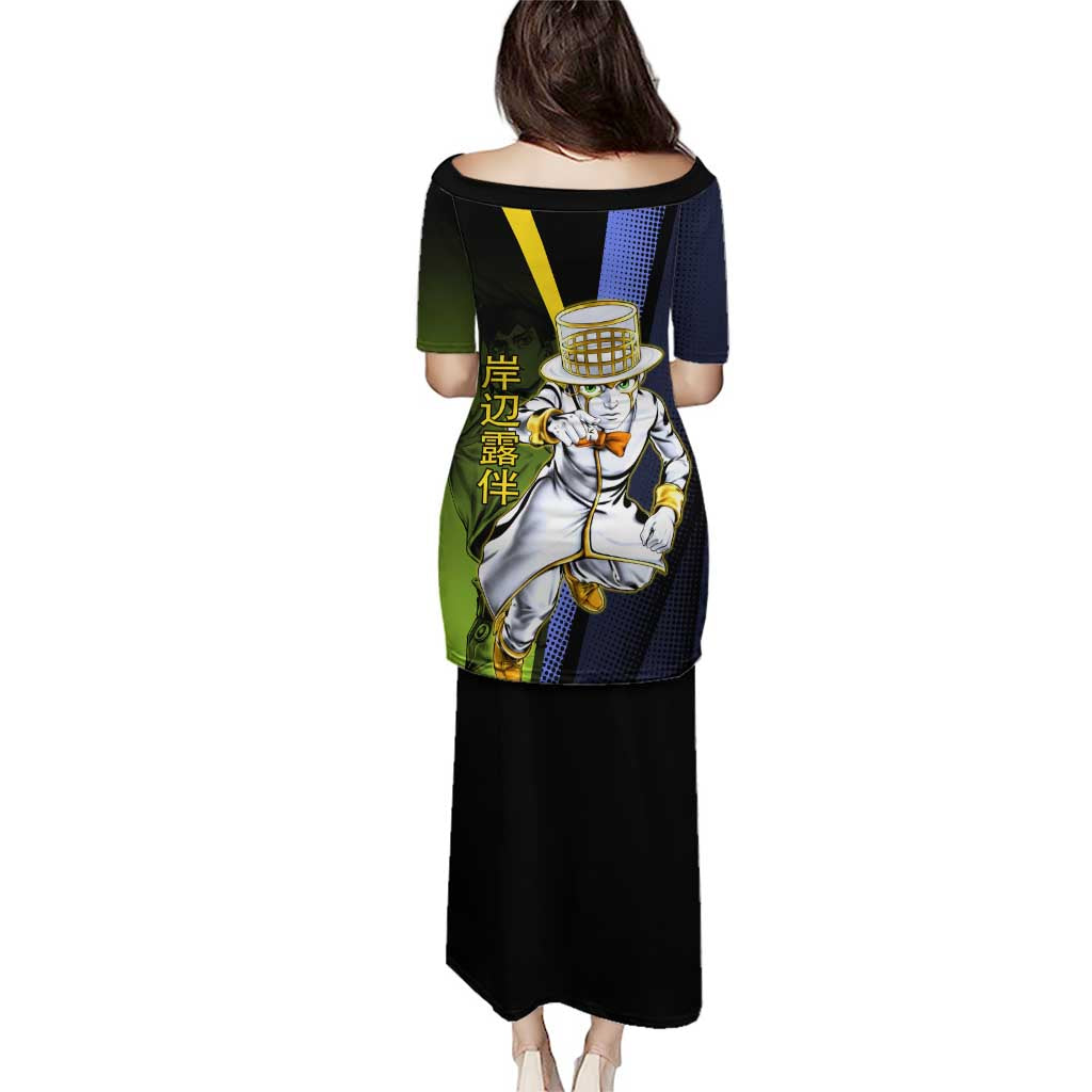 Rohan Kishibe JoJo’s Bizarre Adventure Puletasi with Heaven's Door Stand and Manga Style - The Mazicc