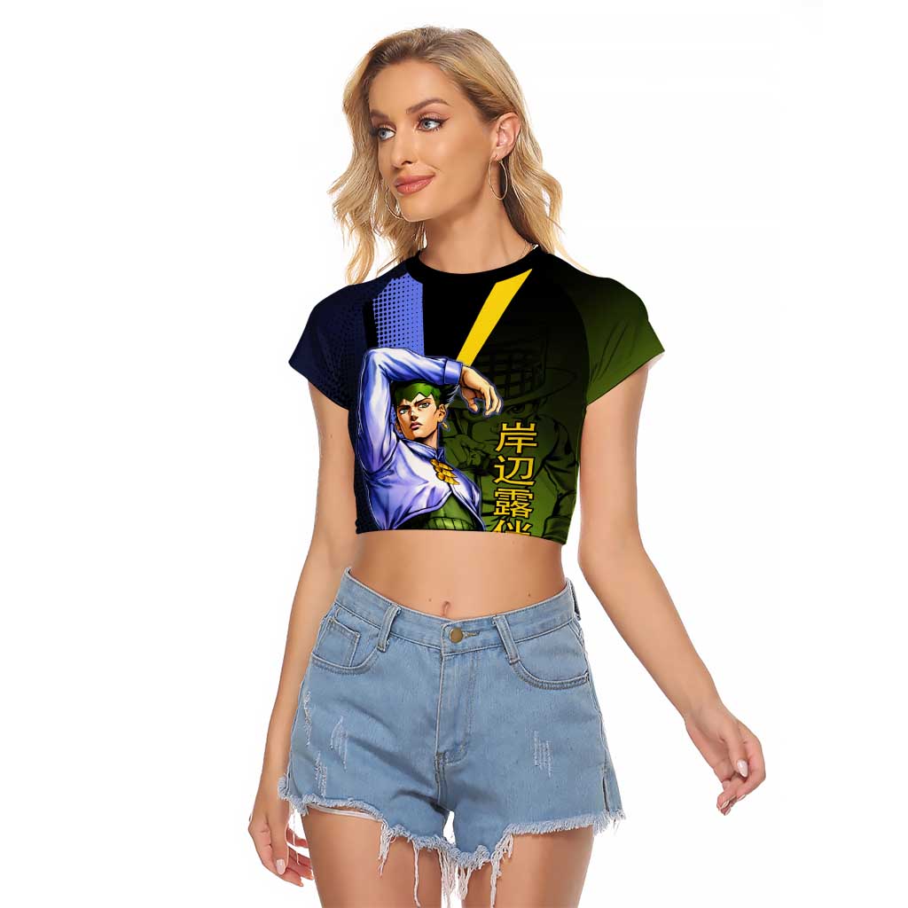 Rohan Kishibe JoJo’s Bizarre Adventure Raglan Cropped T Shirt with Heaven's Door Stand and Manga Style - The Mazicc