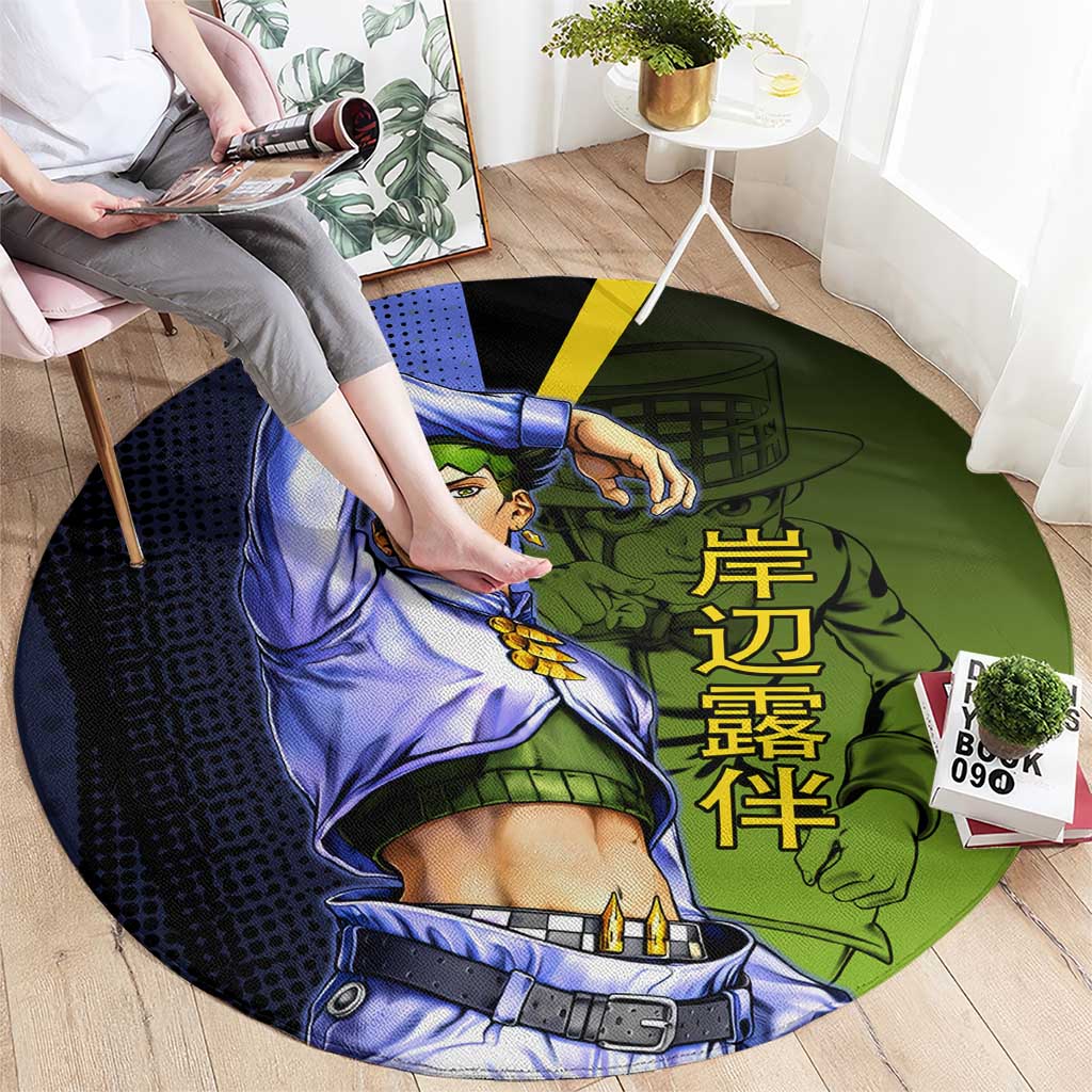 Rohan Kishibe JoJo’s Bizarre Adventure Round Carpet with Heaven's Door Stand and Manga Style - The Mazicc