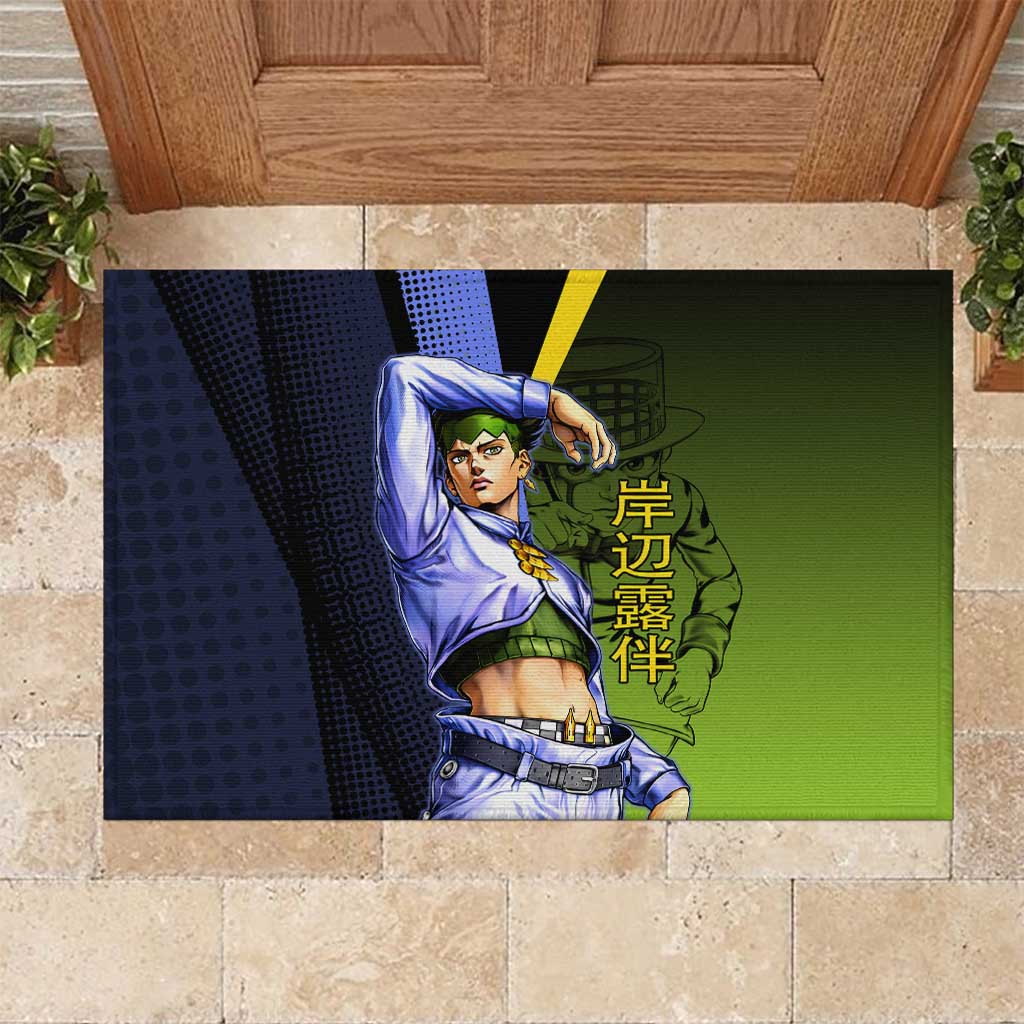 Rohan Kishibe JoJo’s Bizarre Adventure Rubber Doormat with Heaven's Door Stand and Manga Style - The Mazicc