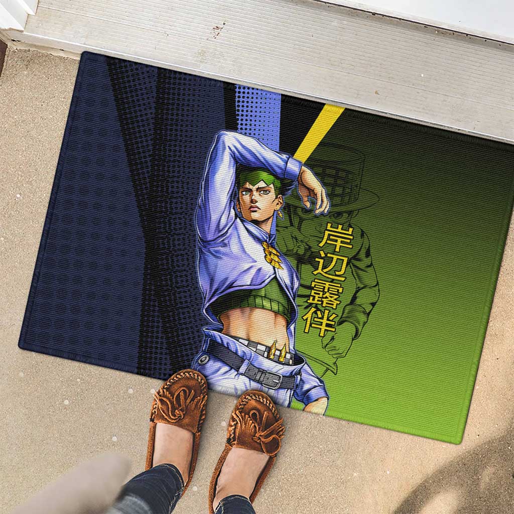 Rohan Kishibe JoJo’s Bizarre Adventure Rubber Doormat with Heaven's Door Stand and Manga Style - The Mazicc