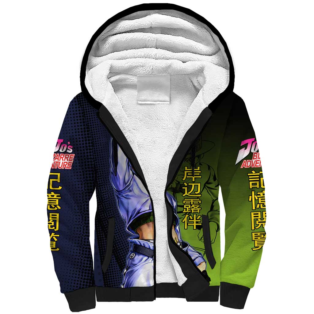 Rohan Kishibe JoJo’s Bizarre Adventure Sherpa Hoodie with Heaven's Door Stand and Manga Style - The Mazicc