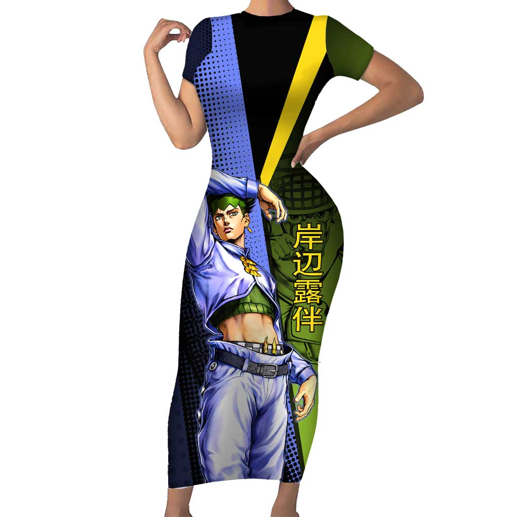 Rohan Kishibe JoJo’s Bizarre Adventure Short Sleeve Bodycon Dress with Heaven's Door Stand and Manga Style - The Mazicc