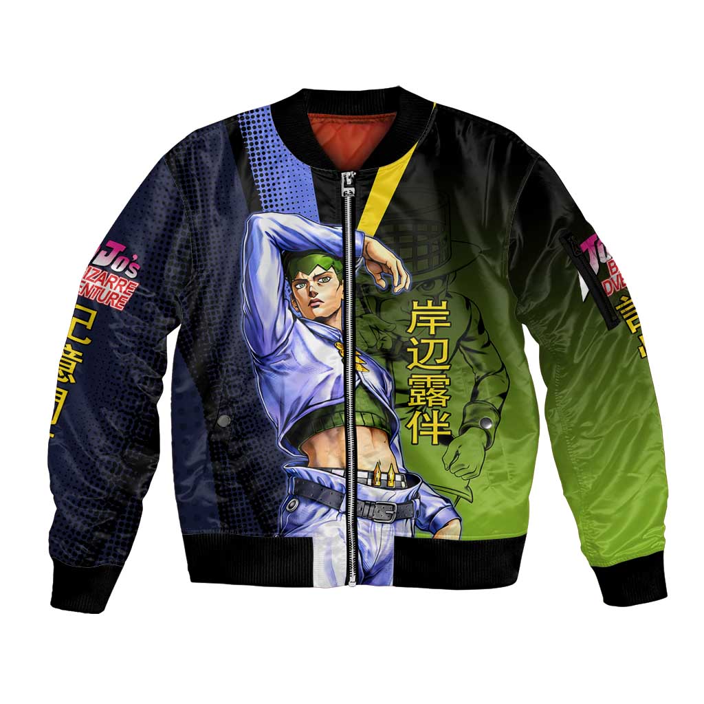 Rohan Kishibe JoJo’s Bizarre Adventure Sleeve Zip Bomber Jacket with Heaven's Door Stand and Manga Style - The Mazicc