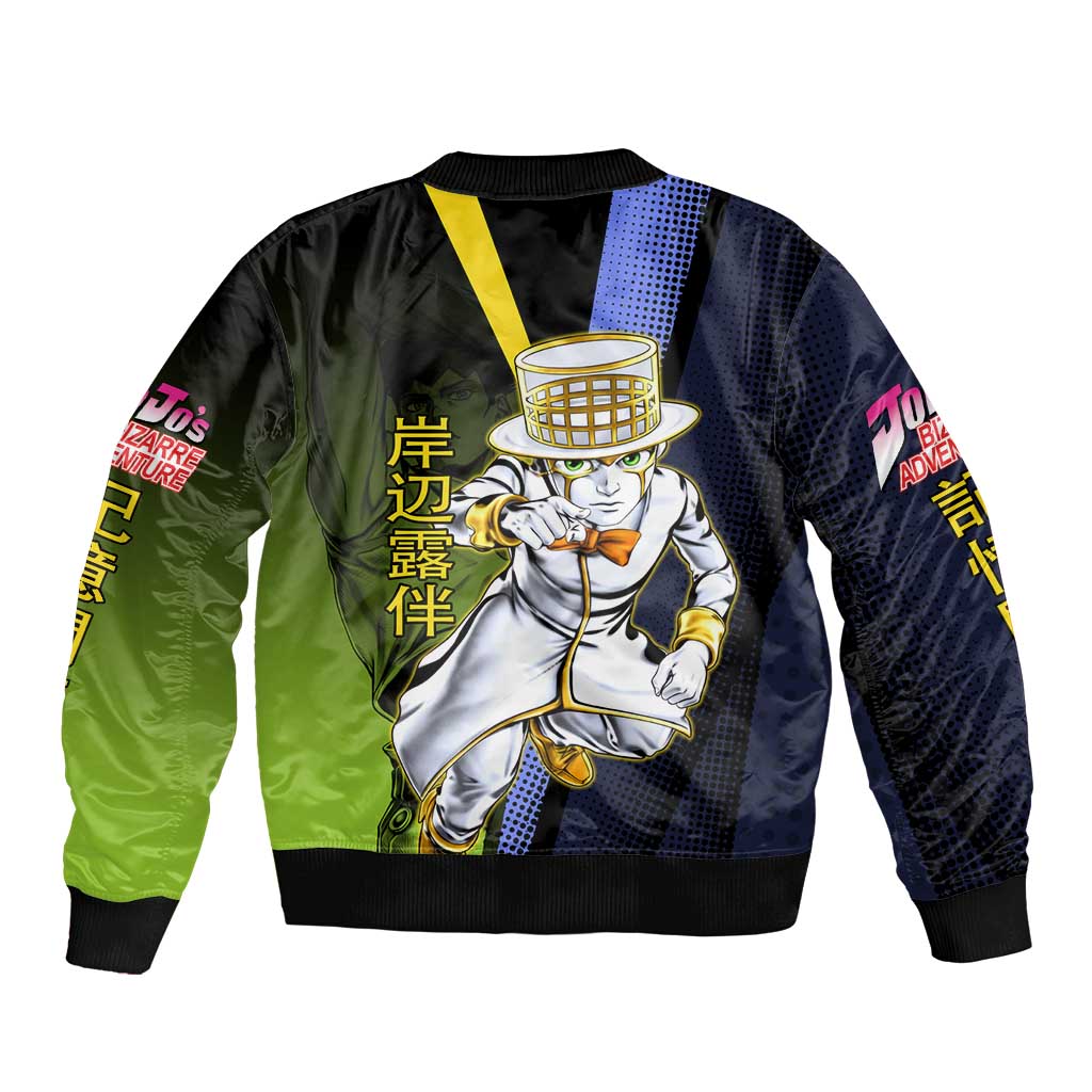 Rohan Kishibe JoJo’s Bizarre Adventure Sleeve Zip Bomber Jacket with Heaven's Door Stand and Manga Style - The Mazicc