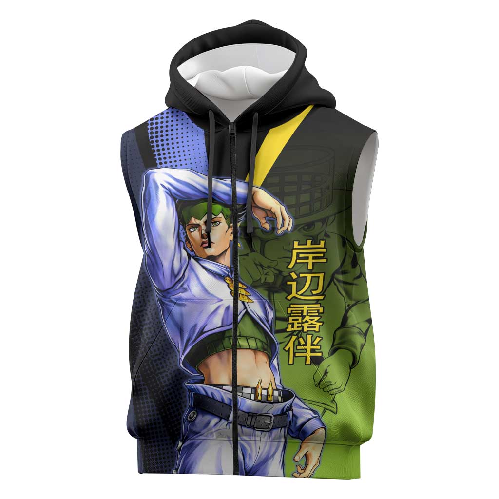 Rohan Kishibe JoJo’s Bizarre Adventure Sleeveless Zip Hoodie with Heaven's Door Stand and Manga Style - The Mazicc