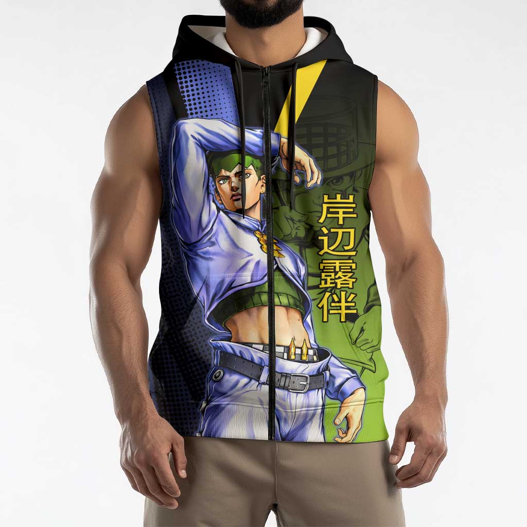 Rohan Kishibe JoJo’s Bizarre Adventure Sleeveless Zip Hoodie with Heaven's Door Stand and Manga Style - The Mazicc