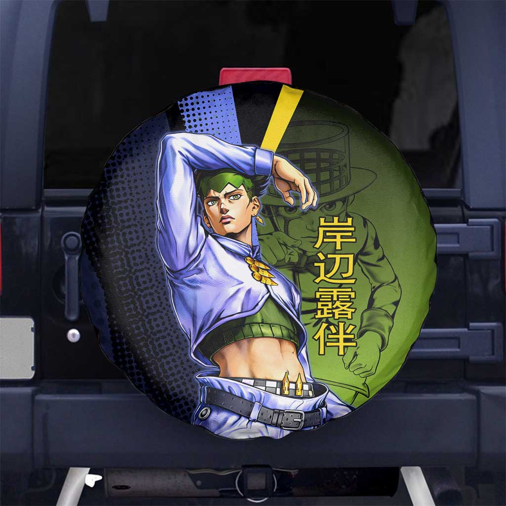 Rohan Kishibe JoJo’s Bizarre Adventure Spare Tire Cover with Heaven's Door Stand and Manga Style - The Mazicc