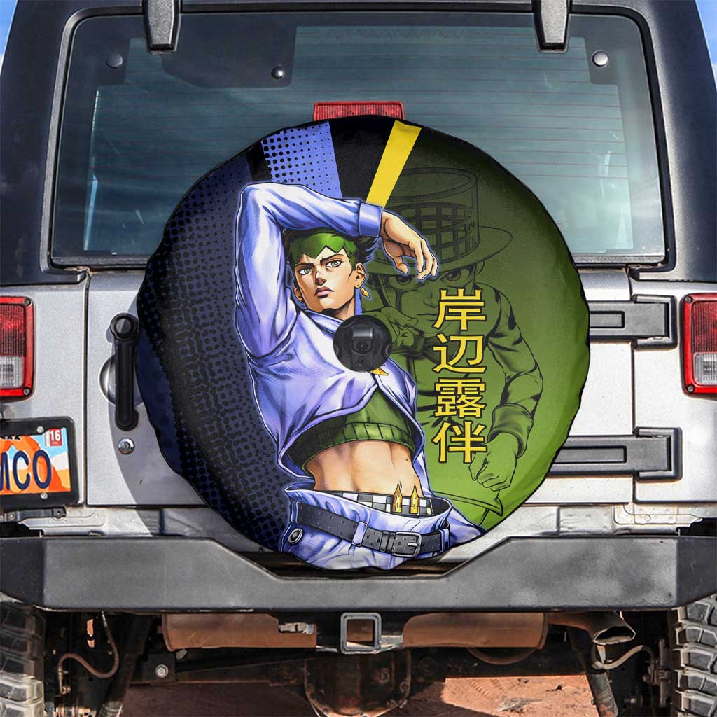 Rohan Kishibe JoJo’s Bizarre Adventure Spare Tire Cover with Heaven's Door Stand and Manga Style - The Mazicc
