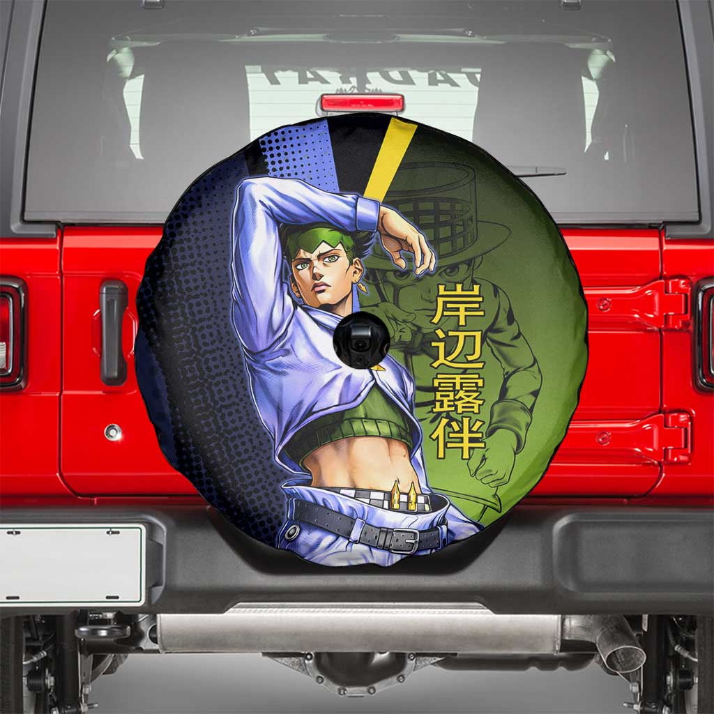 Rohan Kishibe JoJo’s Bizarre Adventure Spare Tire Cover with Heaven's Door Stand and Manga Style - The Mazicc