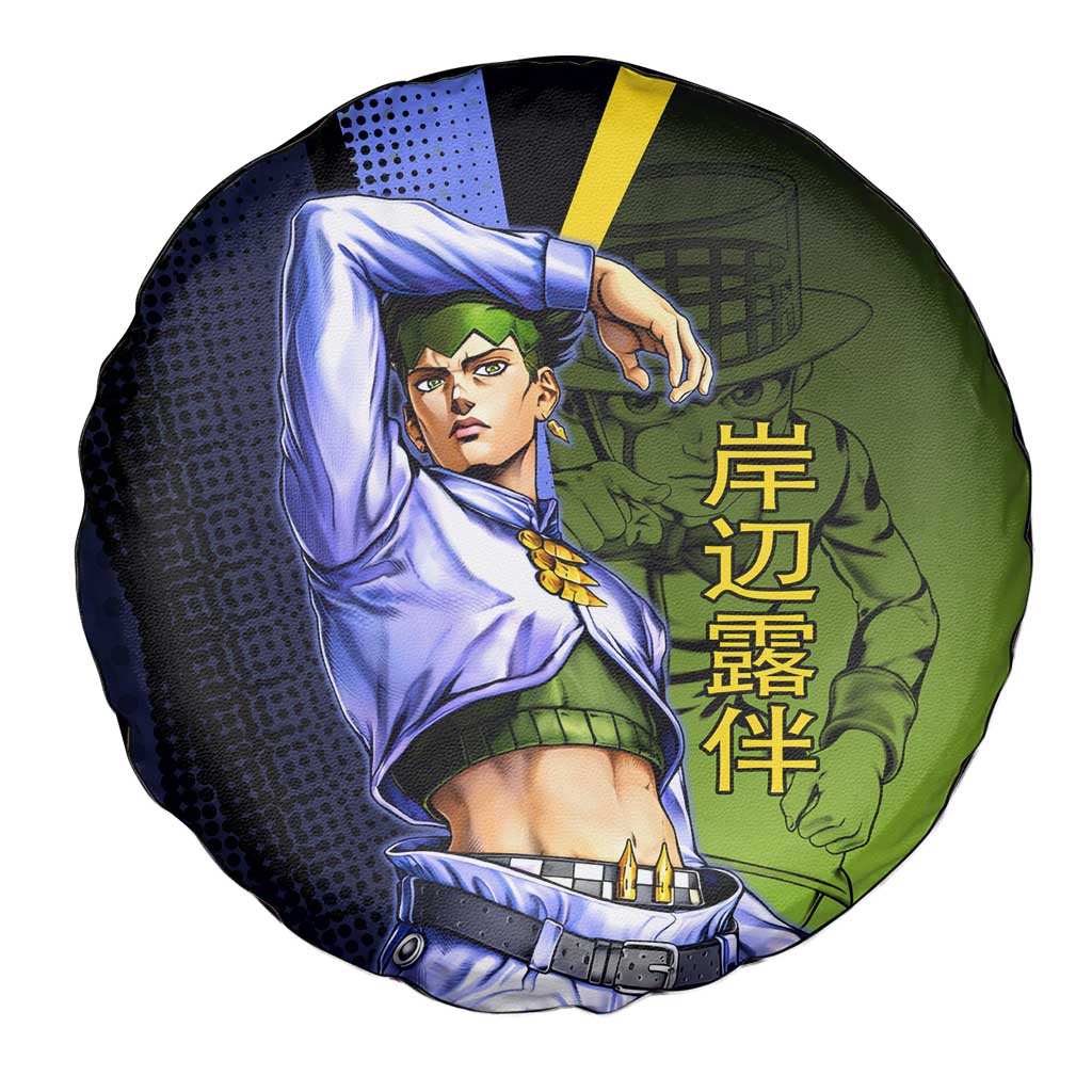 Rohan Kishibe JoJo’s Bizarre Adventure Spare Tire Cover with Heaven's Door Stand and Manga Style - The Mazicc