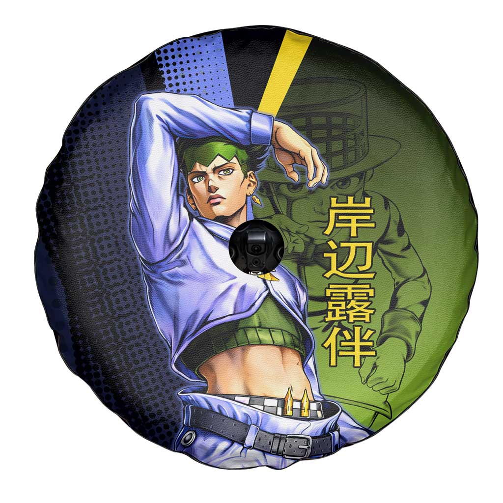 Rohan Kishibe JoJo’s Bizarre Adventure Spare Tire Cover with Heaven's Door Stand and Manga Style - The Mazicc