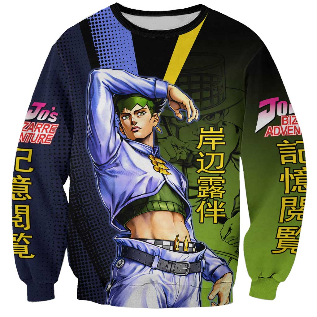 Rohan Kishibe JoJo’s Bizarre Adventure Sweatshirt with Heaven's Door Stand and Manga Style - The Mazicc