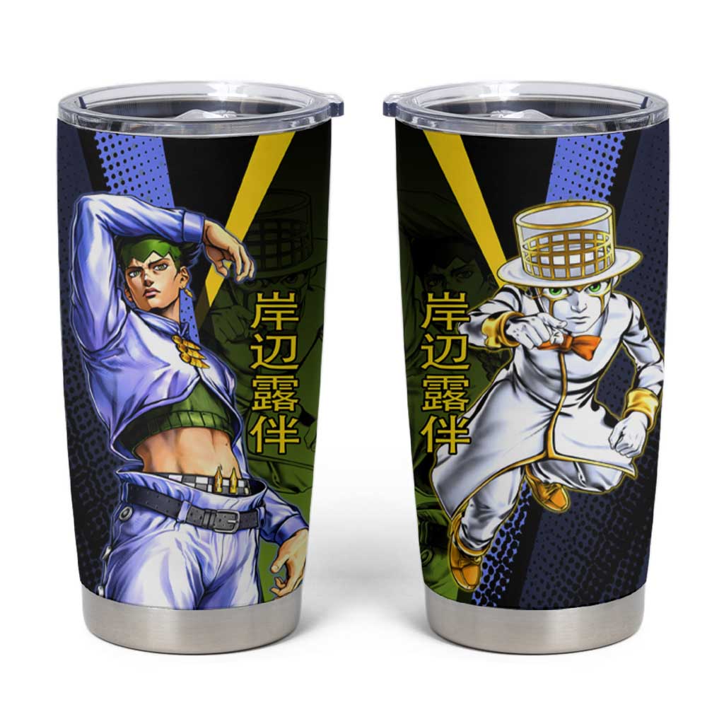 Rohan Kishibe JoJo’s Bizarre Adventure Tumbler Cup with Heaven's Door Stand and Manga Style - The Mazicc