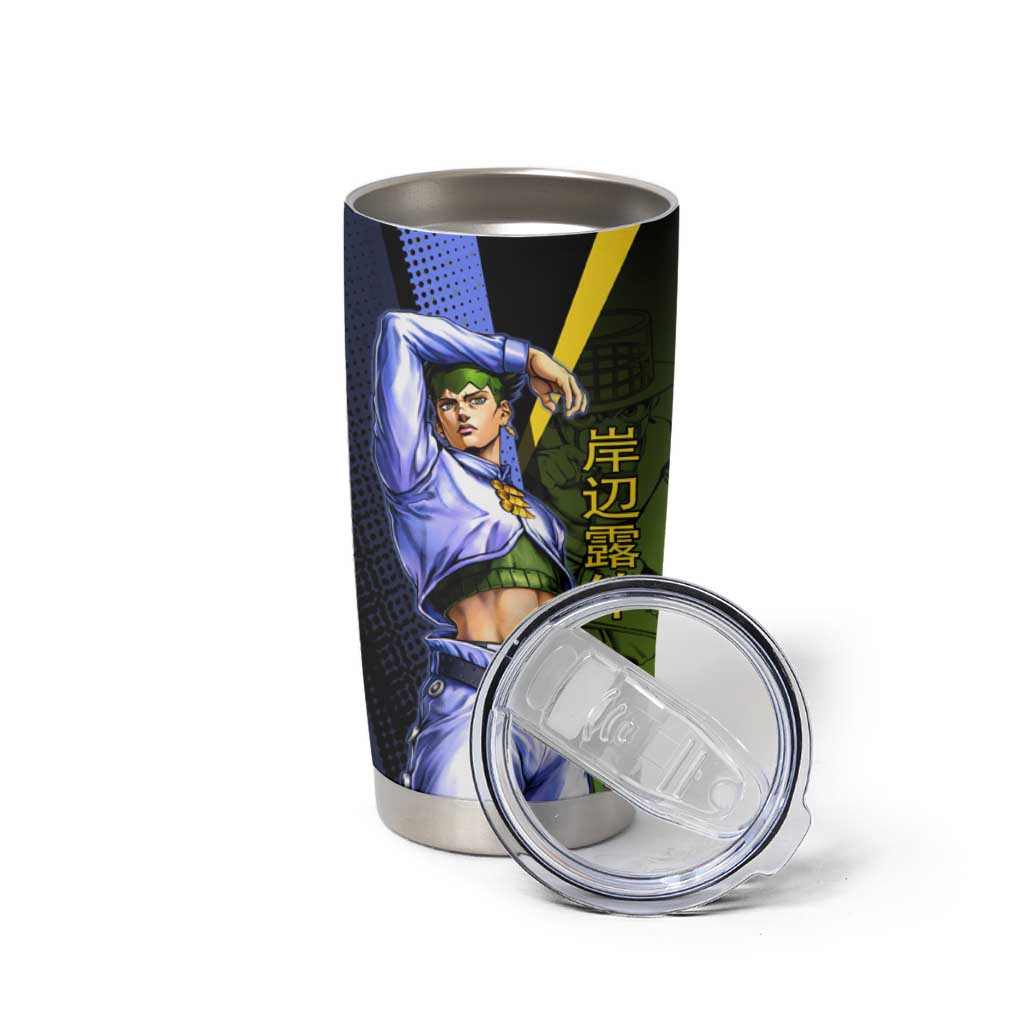 Rohan Kishibe JoJo’s Bizarre Adventure Tumbler Cup with Heaven's Door Stand and Manga Style - The Mazicc