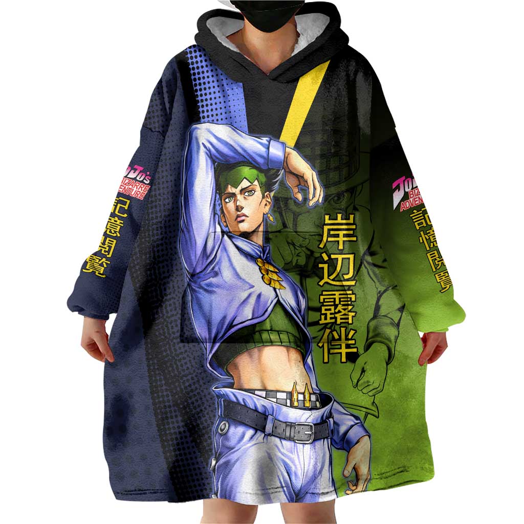 Rohan Kishibe JoJo’s Bizarre Adventure Wearable Blanket Hoodie with Heaven's Door Stand and Manga Style - The Mazicc