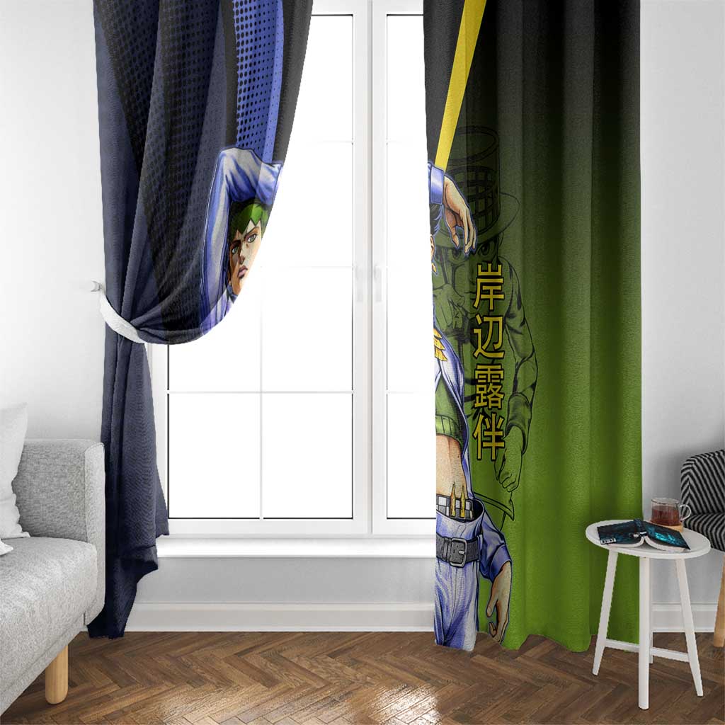 Rohan Kishibe JoJo’s Bizarre Adventure Window Curtain with Heaven's Door Stand and Manga Style - The Mazicc