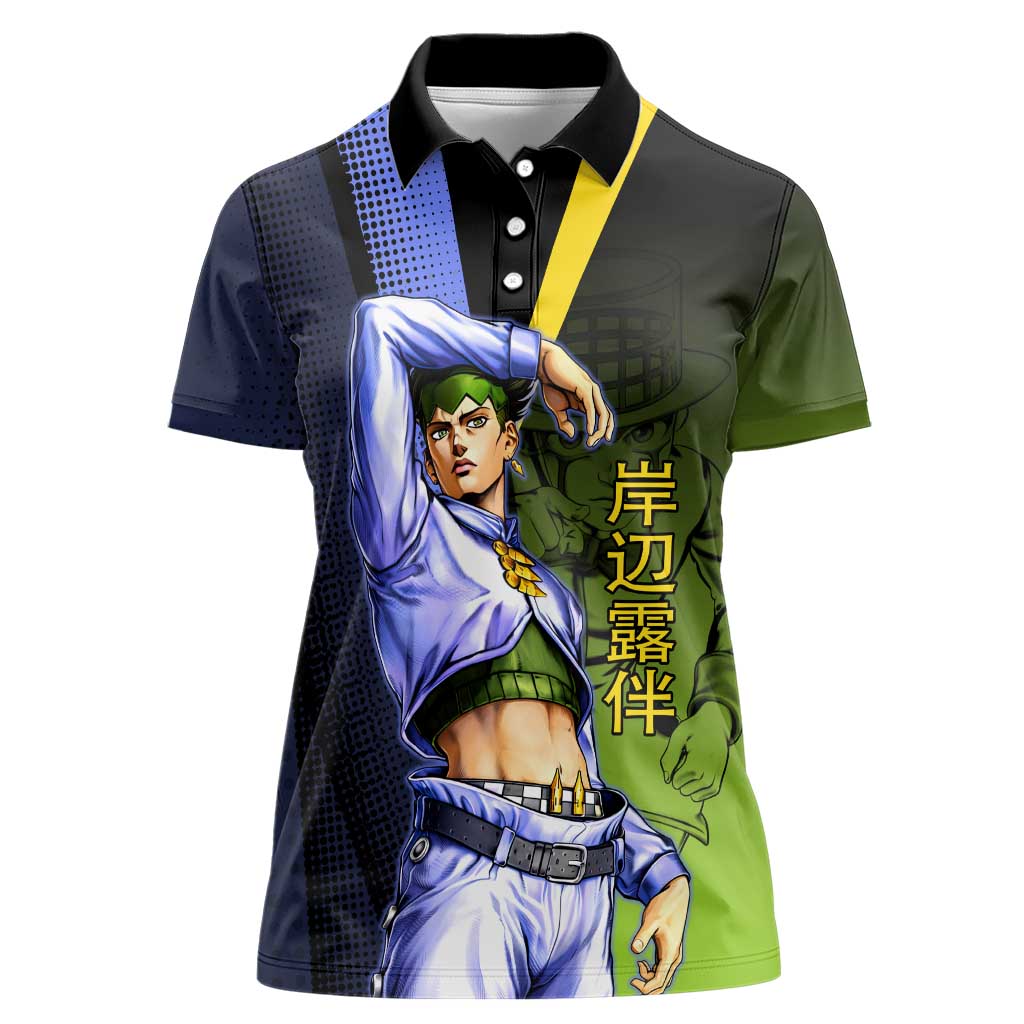 Rohan Kishibe JoJo’s Bizarre Adventure Women Polo Shirt with Heaven's Door Stand and Manga Style - The Mazicc
