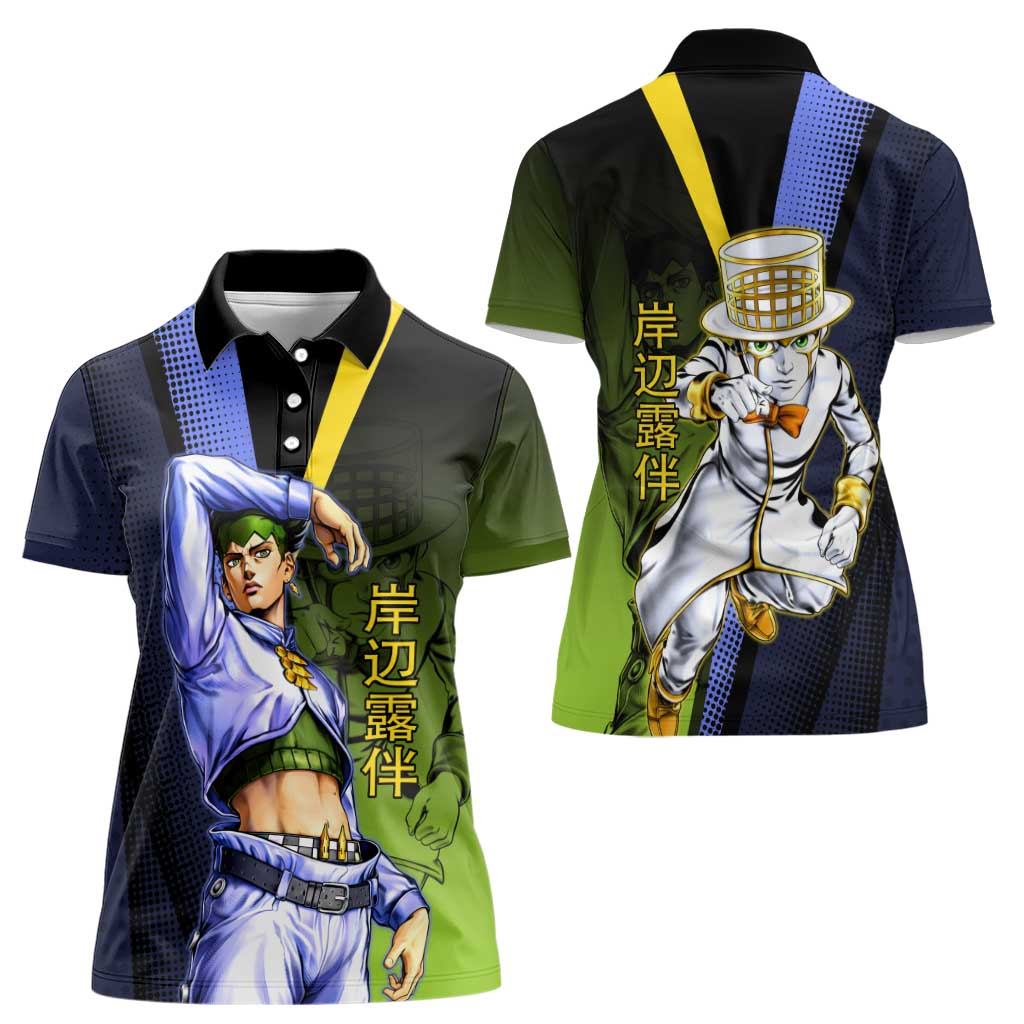Rohan Kishibe JoJo’s Bizarre Adventure Women Polo Shirt with Heaven's Door Stand and Manga Style - The Mazicc