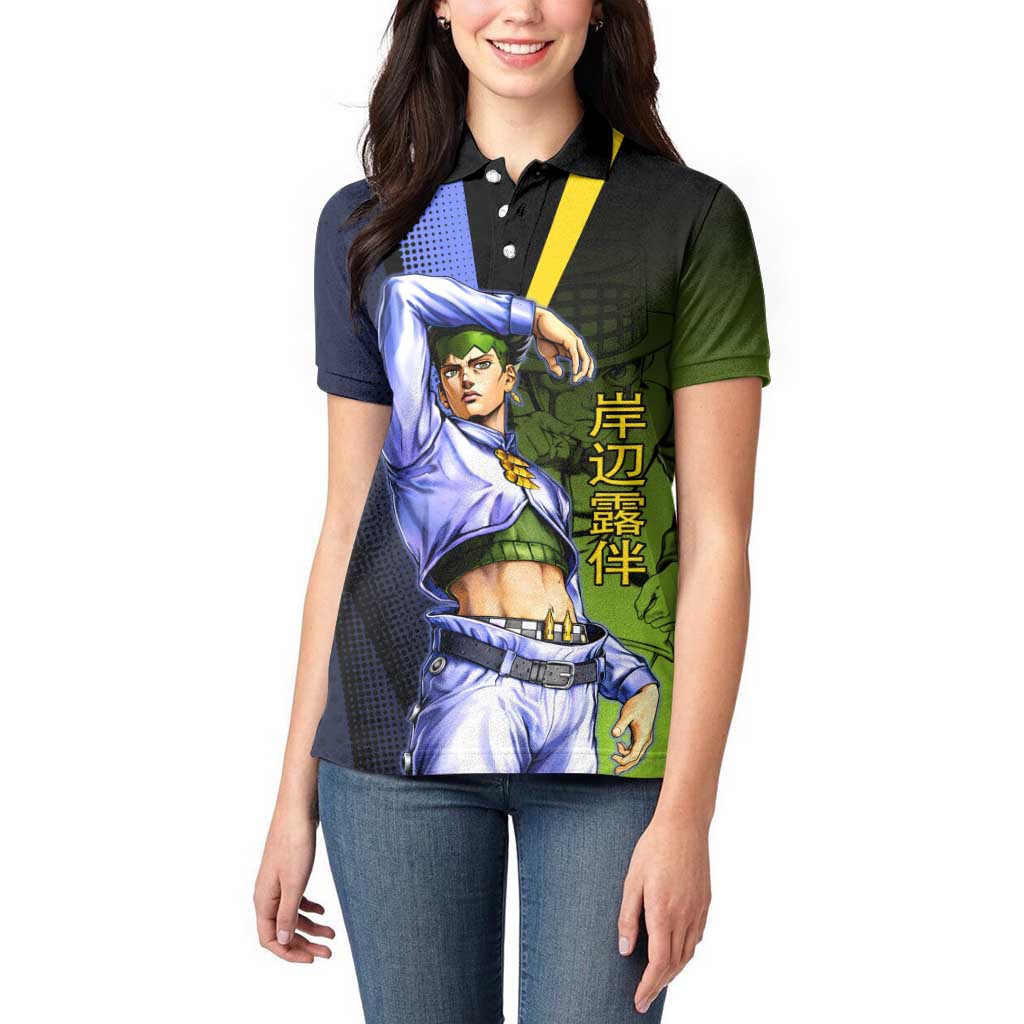 Rohan Kishibe JoJo’s Bizarre Adventure Women Polo Shirt with Heaven's Door Stand and Manga Style - The Mazicc
