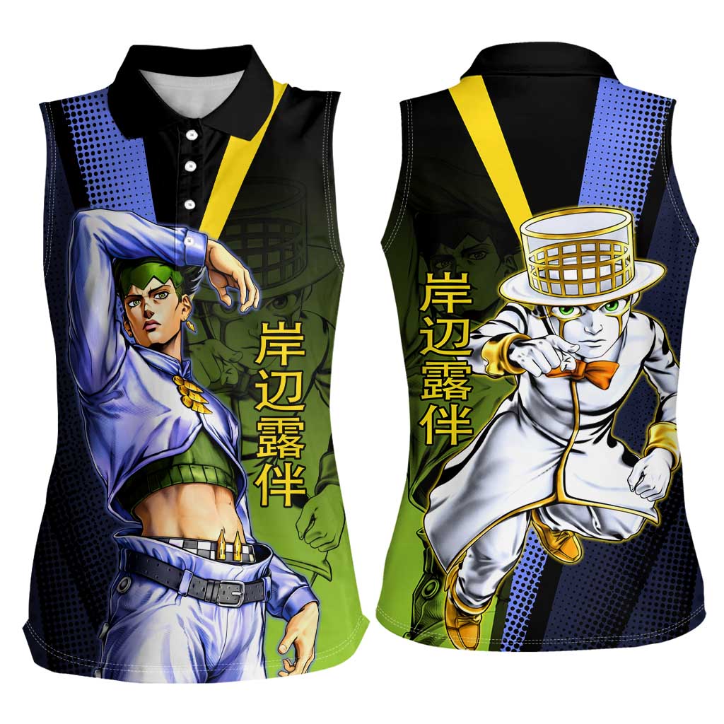 Rohan Kishibe JoJo’s Bizarre Adventure Women Sleeveless Polo Shirt with Heaven's Door Stand and Manga Style - The Mazicc