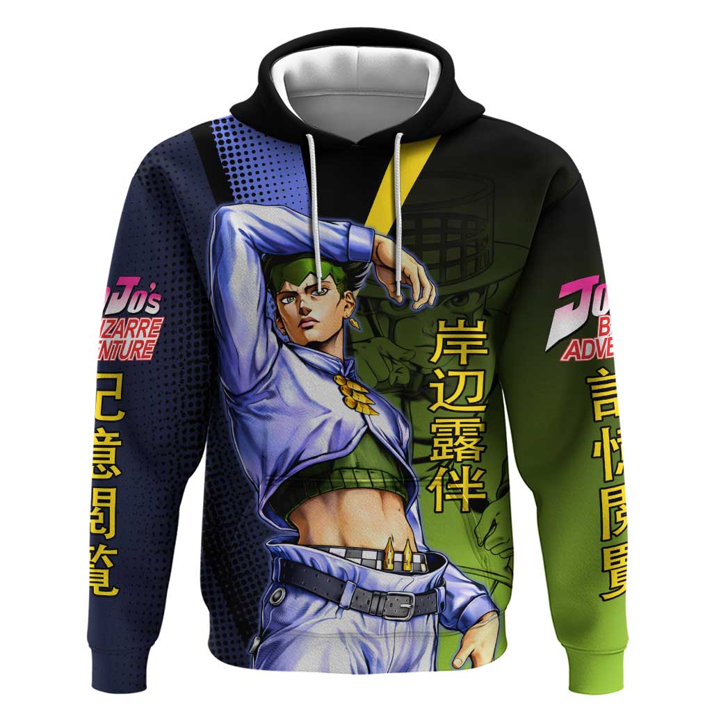 Rohan Kishibe JoJo’s Bizarre Adventure Zip Hoodie with Heaven's Door Stand and Manga Style - The Mazicc